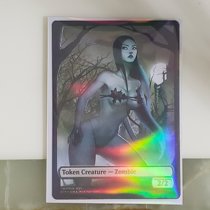 B22 - The Benzhi - Shining Derivation Lilena Cemetery Titan - Dead wilderness