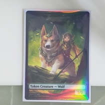 G22 Wolf Derivation Arlene Hunter Fallen Hunter Awab Mayor of the sword Jalu