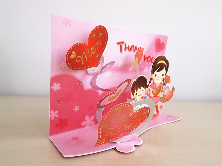 台湾感谢长辈爸爸礼物创意感恩公公祝福贺卡父亲节卡片送孩子爸