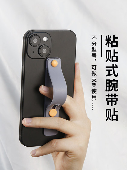 휴대폰 브래킷 푸시 풀 휴대 전화 버클 링 텔레 스코픽 간단한 접착제 다기능 손목 대다 브래킷 안티 폴 보편적 휴대폰 브래킷 푸시 풀 휴대 전화 버클 링 텔레 스코픽 간단한 접착제 다기능 손목 대다 브래킷 안티 폴 보편적