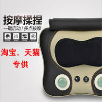 Cervical spine massager Legs multi-function waist Full body electric pillow Shoulder spine Neck household cushion