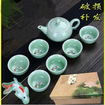 A complete set of high-grade Kung Fu tea set Brother Kiln Ru Kiln Household ceramic teapot Teacup Office tea maker