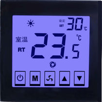 Touch screen Central air conditioning thermostat Digital display intelligent water heater coil temperature controller Three-speed switch panel