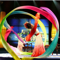 Long Silk Dance Classical Dance Seven Colored Silk Percentily Power Spinning True Silk Color Bandwidth 55 cm with Handstick