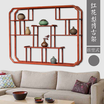 Flower Pear Bou Ancient Shelf Solid Wood Chinese Wall-mounted Wall Multi-Treasure Cabinet Teapot Tea Shelf Wall Column Shelf Antique Shelf
