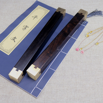 Red Wood Town Paper Purple Light Sandalwood Brass Mortise And Town Ruler Black Sandalwood Room Calligraphy Supplies High-end Solid Wood Paper Press Book Town