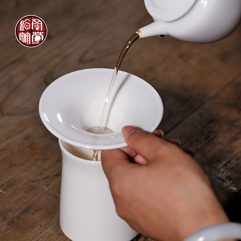 Dehua white porcelain tea strainer kunfu tea filter good ceramic contracted tea tea shelf parts