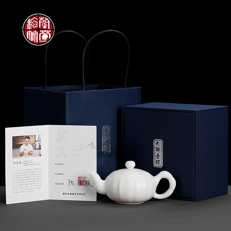 De - gen Chen tea kettle suet jade pure manual dehua white porcelain ceramic small white kung fu lotus single pot