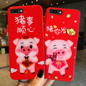 oppor11s手机壳女r11splus新款刺绣小猪r17全包防摔r15梦境版网红潮牌新年款r11个性创意r11puls卡通防摔