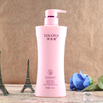 Rongsheng idona hot dyeing repair water soluble amino acid disposable conditioner Moisturizing Care hair mask