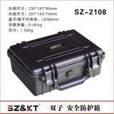 安全箱防护箱摄影器材箱相机保护箱仪器箱