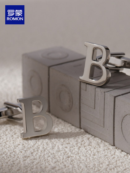 Romon English Letter Cuff Links 남자 정장 셔츠 커프 스터드 형식 착용 고급 커스텀 비즈니스 커프 버튼 커프 스터드 Romon English Letter Cuff Links 남자 정장 셔츠 커프 스터드 형식 착용 고급 커스텀 비즈니스 커프 버튼 커프 스터드