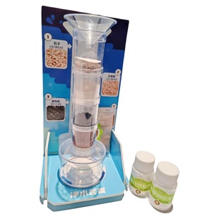 学而思2026新版 小学28天寒假领跑课 语文数学英语全套寒假预复习一二三四五六年级同步人教教材阅读计算单词语法每日训练练习-WX