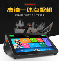 Newman 760H home theater KTV stereo song machine WIFI TV Computer mobile phone National K song jukebox