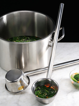 Stainless Steel Spoon Kitchen Long Handle Water Scoop Canteen Commercial Broth Spoon Congee