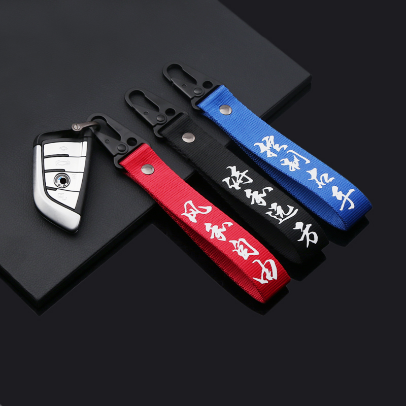 customized car modification personality trend streamer pendant locomotive lanyard motorcycle pendant jdm hf keychain