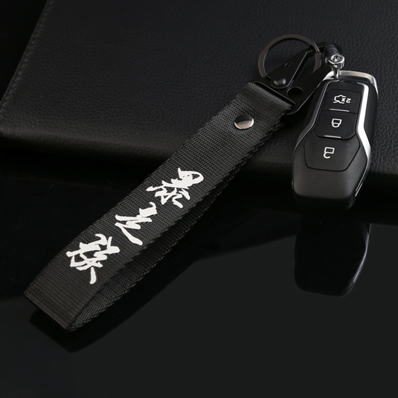 customized car modification personality trend streamer pendant locomotive lanyard motorcycle pendant jdm hf keychain