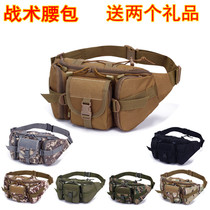 Outdoor mens and womens sports large capacity tactical combat Fanny pack Cycling travel running multi-functional chest bag