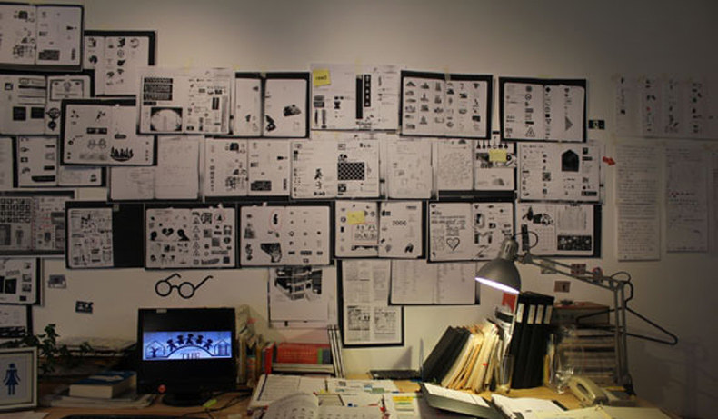 补货预售 地书 从点到点 快乐大本营推荐 艺术家徐冰历时七年,又一