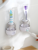 Japan FaSoLa toothpaste squeezer toothpaste holder automatic suction wall-mounted squeezer toothpaste extrusion artifact