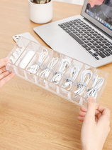 Data cable storage box mobile phone charger charging cable storage artifact transparent finishing grid power cord winder