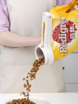 Food preservation sealing clip Sealing clip Tea discharge nozzle Plastic snack bag clip Food grade bag sealing artifact