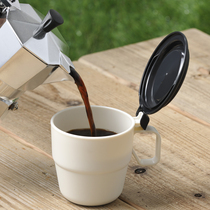 Japan imported breakfast cup one person food soup cup microwave oven heated milk cup office worker portable porridge drink water Cup