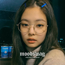 Ink guard jennie the same gold-rimmed glasses female big frame ins Wind plain myopia eye frame male face thin
