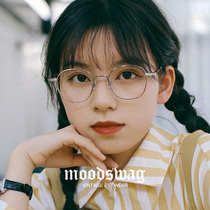 Moshou Su Silver small frame anti-blue glasses men trend retro gold wire anti-radiation flat light goggles female Small Face