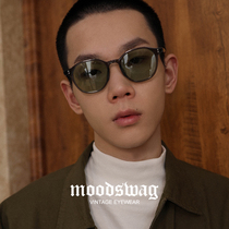 Ink guard retro sunglasses male summer trend ins myopia sun glasses female polarized glasses driving driving mirror small face tide