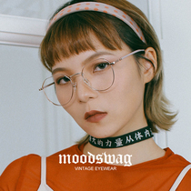 Ink guard super light irregular anti-blue light myopia glasses male retro big frame Net red plain glasses frame female face small