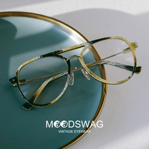 Ink guard big frame retro transparent flat light toad mirror female Tide people Net red same plate hand with myopia glasses men