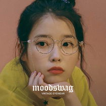 Mo Shou iu Li Zhien with golden silk myopia eyes male super light degree small round glasses frame finished Female small face