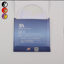 Ink Shou 1 67 Aspherical ultra-thin resin eye sheet online glasses High myopia glasses anti-radiation lenses