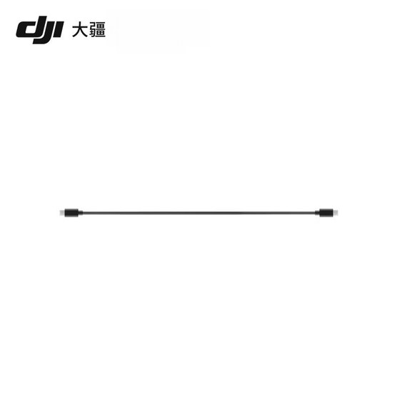 DJI RS 4 Mini/DJI RS 4/DJI RS 4 Pro/DJI RS 3/DJI RS 3 Pro Accessories DJI DJI RS Camera Control Cable Gimbal Stabilizer Accessories
DJI RS 4 Mini/DJI RS 4/DJI RS 4 Pro/DJI RS 3/DJI RS 3 Pro Accessories DJI DJI RS Camera Control Cable Gimbal Stabilizer Accessories