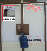 Summer home Velcro door curtain anti-mosquito magnetic soft screen door encrypted fabric kitchen screen window curtain bedroom partition