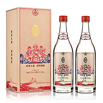 【官方店】五粮液52°密鉴500ml*2[494元优惠券]-寻折猪