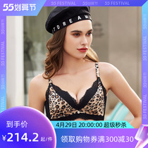 Colorful multi-coloured lingerie female soft steel ring gathers BAO WEN round point lace bra suit C6955