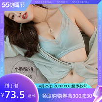 Colorful multi-coloured lingerie womens small breasts gather without steel ring bra to collect the breast-breasted suit TM56