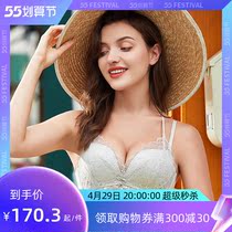 Colorful multi-colored lingerie woman No steel ring to woo in small breasts thick lace beautiful back bra hood C6915