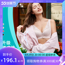 Colorful Multi-colored Womens Bra Medium Thick Mold Cup Poly Woo Tea Fiber Underwear without steel ring bra C6923