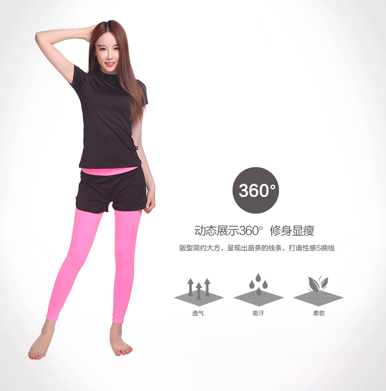 服装 运动衣 790_800 gif 动态图 动图