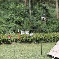 Thous Winds Wrought iron lamp holder shelf Outdoor self-driving camping detachable camp lamp holder Kerosene lamp bracket