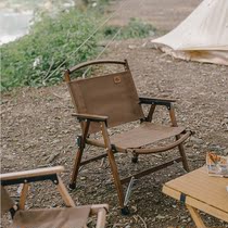 NH Nuoke solid wood folding chair kermit kermit chair Outdoor BC self-driving camping glamping leisure recliner