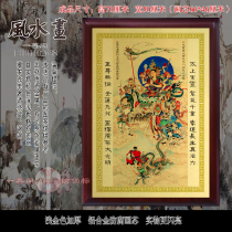 Doumu Tianzun Statue Doumu Yuanjun portrait hanging painting Doumu figure Big Dipper painting