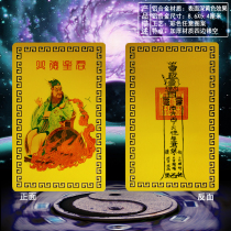 Huode Xingjun Waterde Xingjun Waterde Xingjun Huode Xingjun portrait