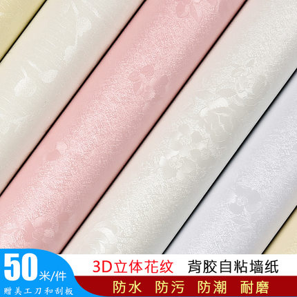 尧雅家居专营店