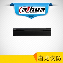 Dahua 64 Road network 8 disc network hard disc video recorder NVR808-64