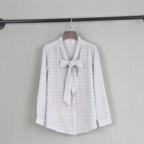 Temperament large plaid streamers long-sleeved chiffon shirt 2021 spring new commuter large size impermeable bow shirt women
