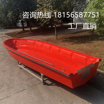 Double-layer flood fighting emergency rescue rescue assault boat flood control speedboat license assault boat